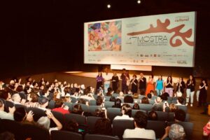 47ª Mostra Internacional de Cinema em São Paulo