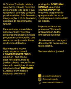 A Paixão segundo G.H. estreia em Portugal / Cinema Trindade
