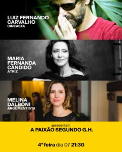 A Paixão segundo G.H. estreia em Portugal / Cinema Trindade